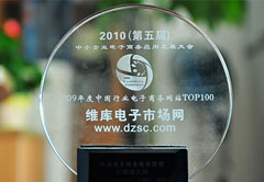 2009йҵվTOP100